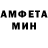 Кетамин VHQ FokcZippo