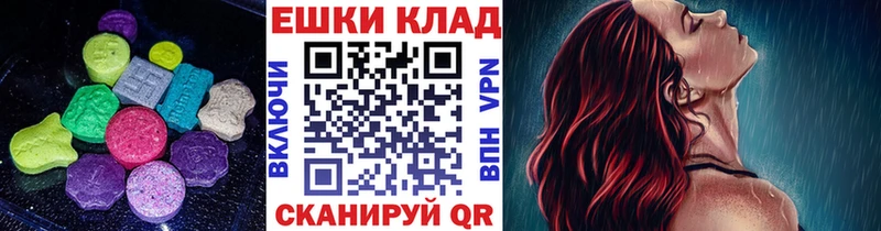 как найти   Мантурово  ЭКСТАЗИ Punisher 