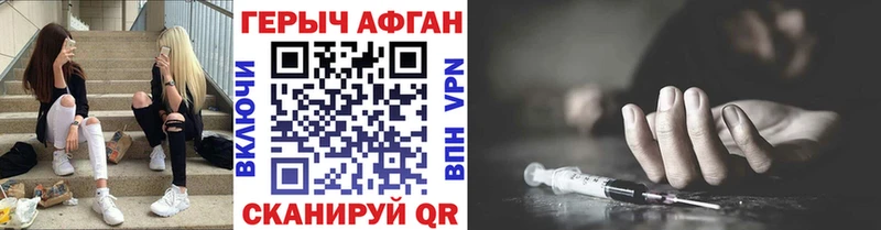 хочу   Мантурово  kraken рабочий сайт  ГЕРОИН VHQ 