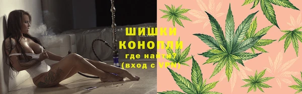 альфа пвп VHQ Армянск