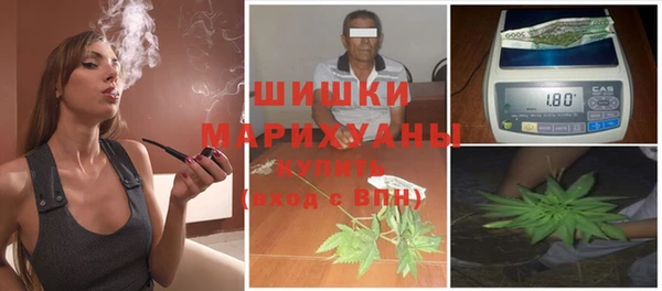 альфа пвп VHQ Армянск